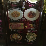 Trattoria&BAR Deel - 写真付きで見やすい♩