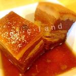 あんとん - ラフテー