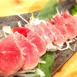 ヒージャー刺し