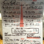 富士屋本店 - ２０１６年６月