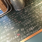 富士屋本店 - ２０１６年６月