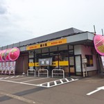 手打らーめん 勝龍 - リニューアル後外観