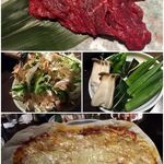 あぶりや平平 - 