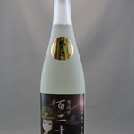 Tsukinoi Shuzouten - 月の井　 純米 蝶野亜美「撃破率百二十%」720ml1,944 円