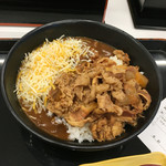 Yoshinoya - 