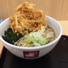 名代 箱根そば 多摩センター東口店