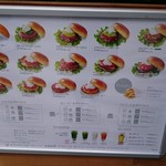 the 3rd Burger 新宿大ガード店 - 