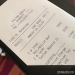 中国料理 「王朝」 - 