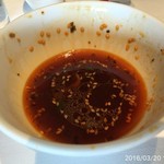 中国料理 「王朝」 - 