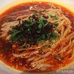 中国料理 「王朝」 - 