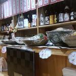 居酒屋 楽楽 - 店内