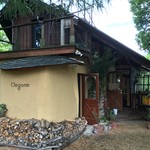 パン工房レストラン メガネ - 