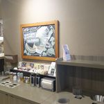 スターバックス・コーヒー - この日はカンタロープメロン&クリームフラペチーノ630円が発売されたこともあり