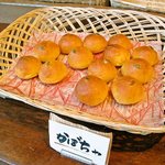 丘の上のビアレストラン - かぼちゃ