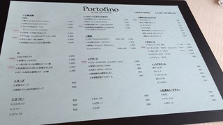 h Portofino - 