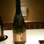 富小路 やま岸 - 