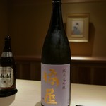 富小路 やま岸 - 