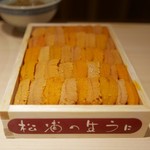 富小路 やま岸 - 