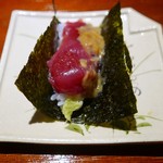 富小路 やま岸 - 