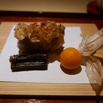 富小路 やま岸 - 