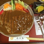 みのわ和風レストラン - カツカレー1,300円