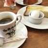 USHIKU GARDEN Bread＆Cafe farm