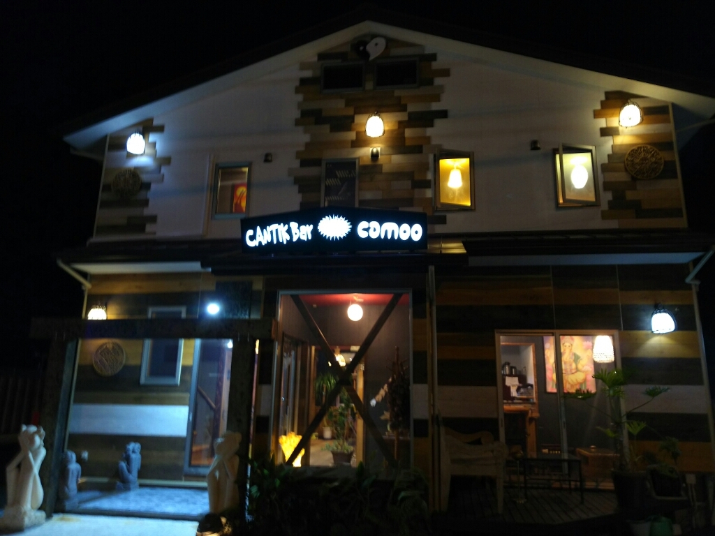 YUNA 藤枝店 name=