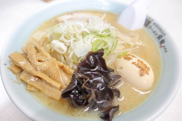 Ramen Horyu Sohon Ten