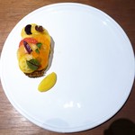 Il Povero Diavolo - キス、人参、金柑、カモミール