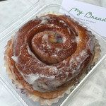 マイ ブレッド - シナモンロール