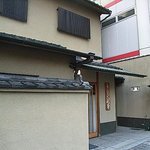 うなぎ秋本 - 外観