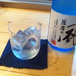 函館番屋ひとし - 芋焼酎　さつまの風　ロック