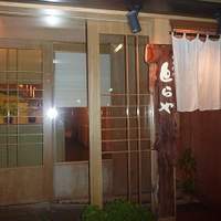 うなぎと季節料理とらや - 