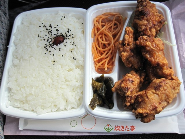 炊きた亭 本宮店 &ndash; 本宮（弁当）| 福島県の手作り弁当とランチ
