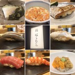 鮨 はしもと - 2016/6_