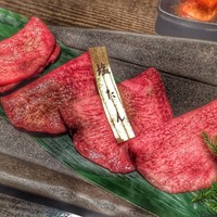 但馬屋イーマ - 