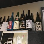 串バル - kushibaru:店内