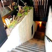 こくら - 