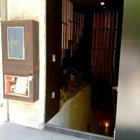 こくら - 