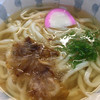 うどん あるふ