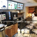 スープ餃子専門店 Dumpling - 