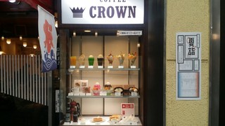 COFFEE CROWN - 