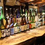 Yofukashi Dokoro Chokotto Ya