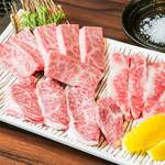 Wagyuu Yakiniku Daikoku - 