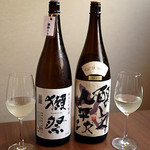 カラオケ on the room 010-oto- - 