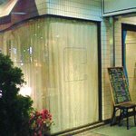 ビストロ パザパ - 