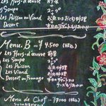 ビストロ パザパ - 