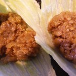 そらいえ - レタスの肉みそ包み（アップ
      ダブル）