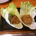 そらいえ - レタスの肉みそ包み：420円