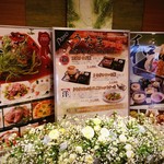 創菜Patio - 